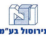 לוגו חברת - נירוסול בע''מ