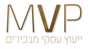 ייעוץ עסקי MVP - לוגו